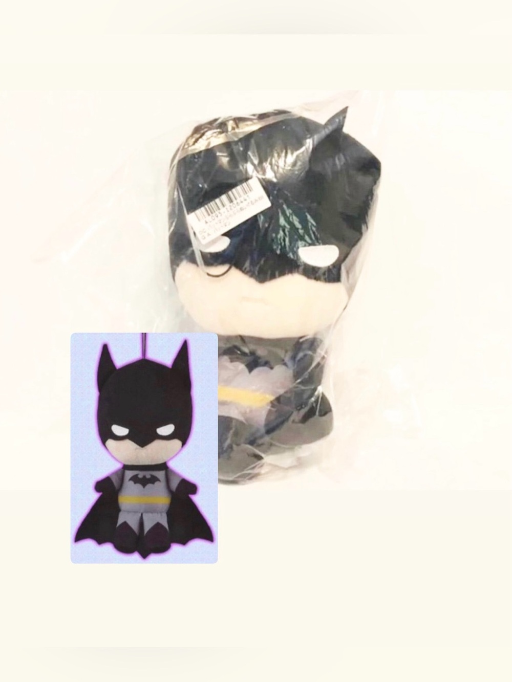 DC Batman Swinging Plush